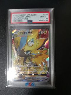 (Category: ) located in . Submitted by macd_3444 (Listing ID 1336834459, Image 1). Description: .
