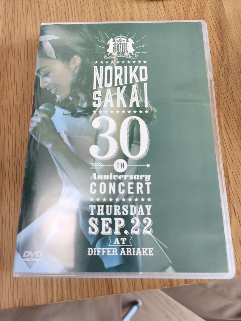酒井法子/30th ANNIVERSARY CONCERT 酒井法子 30th ANNIVERSARY CONCERT CDJapan : Sakai Noriko