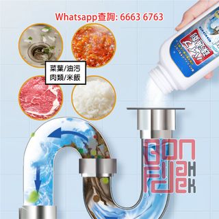 （分類：）位於 。 由 6663-6763 提交（商品編號 1336762115，圖片 1）。簡介： 。