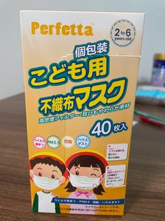 （分類：）位於 。 由 jovyer 提交（商品編號 1336843002，圖片 1）。簡介： 。