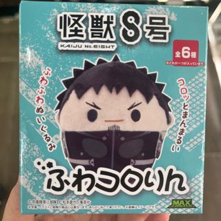 （分類：）位於 。 由 boco9674 提交（商品編號 1336805252，圖片 1）。簡介： 。