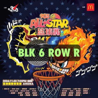 （分類：）位於 。 由 hc_hchc 提交（商品編號 1336786823，圖片 1）。簡介： 。