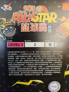 （分類：）位於 。 由 hf711 提交（商品編號 1336833784，圖片 1）。簡介： 。