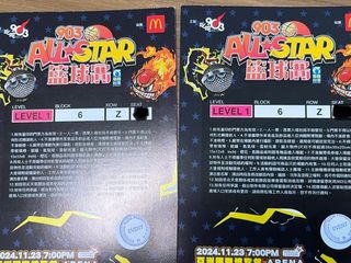 （分類：）位於 。 由 tiffytc 提交（商品編號 1336732210，圖片 1）。簡介： 。