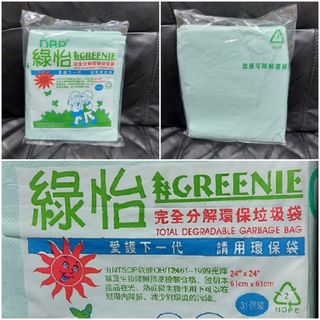 （分類：）位於 。 由 hc811 提交（商品編號 1336678623，圖片 1）。簡介： 。