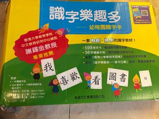 （分類：）位於 。 由 yfyfbaby 提交（商品編號 1336722924，圖片 1）。簡介： 。