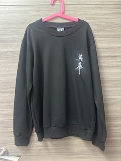 （分類：）位於 。 由 pinknut 提交（商品編號 1336804715，圖片 1）。簡介： 。