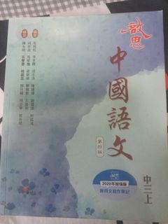 （分類：）位於 。 由 rrrlol123 提交（商品編號 1336680659，圖片 1）。簡介： 。