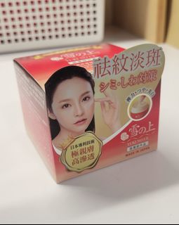 （分類：）位於 。 由 pxhk822 提交（商品編號 1336714893，圖片 1）。簡介： 。