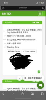 （分類：）位於 。 由 samuel321456_ 提交（商品編號 1336774308，圖片 1）。簡介： 。
