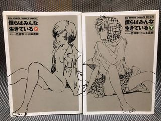 （分類：）位於 。 由 ghost_out_of_shell 提交（商品編號 1336859250，圖片 1）。簡介： 。