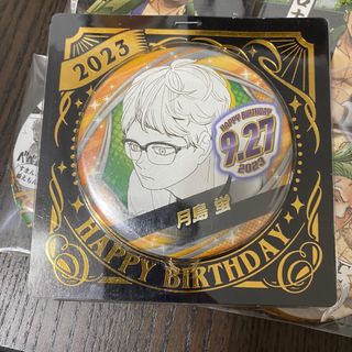 （分類：）位於 。 由 moon.y 提交（商品編號 1336813585，圖片 1）。簡介： 。
