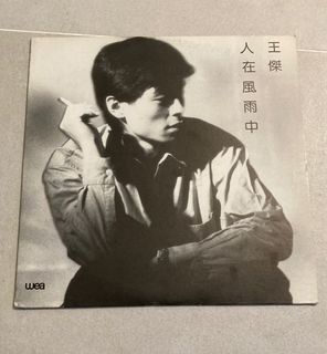 （分類：）位於 。 由 aidantsoi771676 提交（商品編號 1336766728，圖片 1）。簡介： 。