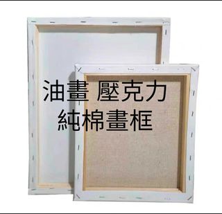 由 aluxxx (刊登 ID 1203449483，圖片 1) 提交，位於 的 (類別：)，說明：。
