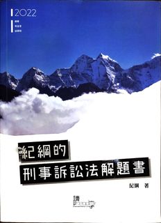 由 d00ta (刊登 ID 1336686760，圖片 1) 提交，位於 的 (類別：)，說明：。