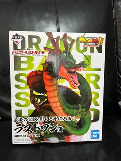 （分類：）位於 。 由 enjjphk 提交（商品編號 1336798013，圖片 1）。簡介： 。