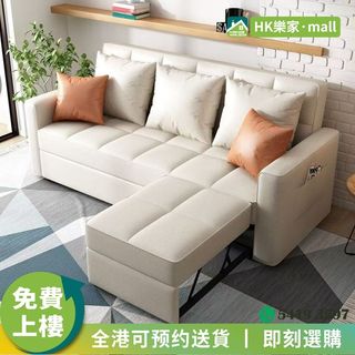 （分類：）位於 。 由 www.lokga.store 提交（商品編號 1336755586，圖片 1）。簡介： 。