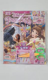 （分類：）位於 。 由 kennleeee 提交（商品編號 1336710975，圖片 1）。簡介： 。