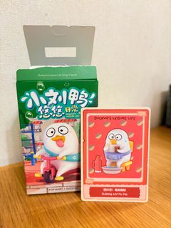 （分類：）位於 。 由 lrach 提交（商品編號 1336849858，圖片 1）。簡介： 。