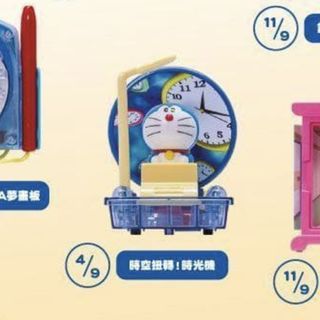 （分類：）位於 。 由 lollipopfei 提交（商品編號 1336774791，圖片 1）。簡介： 。