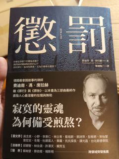 （分類：）位於 。 由 jakedarippa 提交（商品編號 1336691241，圖片 1）。簡介： 。