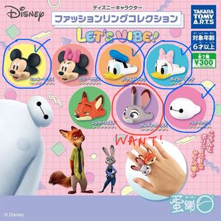 （分類：）位於 。 由 momo_chiikawa 提交（商品編號 1336724507，圖片 1）。簡介： 。