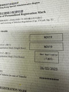 （分類：）位於 。 由 hei3h 提交（商品編號 1336826221，圖片 1）。簡介： 。