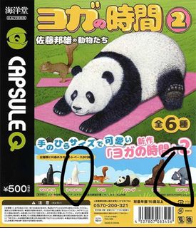（分類：）位於 。 由 samuellanwe5 提交（商品編號 1336719232，圖片 1）。簡介： 。