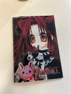 （分類：）位於 。 由 amyyip2020 提交（商品編號 1336722438，圖片 1）。簡介： 。