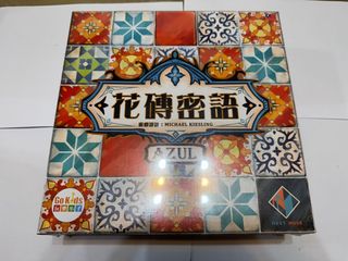由 panda214 (刊登 ID 1336730929，圖片 1) 提交，位於 的 (類別：)，說明：。