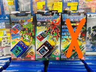 （分類：）位於 。 由 hk_retrogameshop 提交（商品編號 1256334827，圖片 1）。簡介： 。