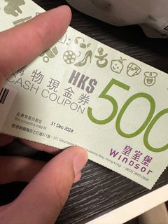 （分類：）位於 。 由 412342896 提交（商品編號 1336576995，圖片 1）。簡介： 。