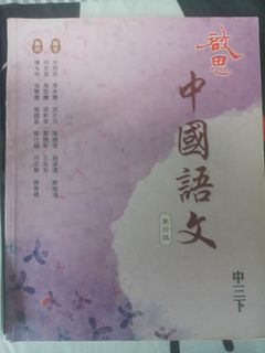 （分類：）位於 。 由 rrrlol123 提交（商品編號 1336680359，圖片 1）。簡介： 。