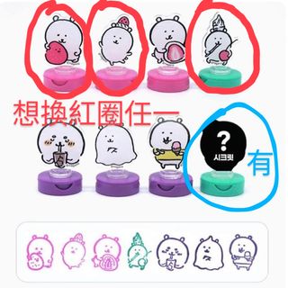 （分類：）位於 。 由 carc_jb 提交（商品編號 1336581111，圖片 1）。簡介： 。