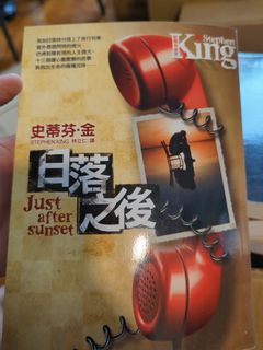 （分類：）位於 。 由 jakedarippa 提交（商品編號 1336692727，圖片 1）。簡介： 。