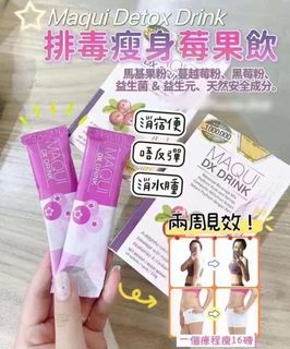 （分類：）位於 。 由 hazel_tsui 提交（商品編號 1221497128，圖片 1）。簡介： 。