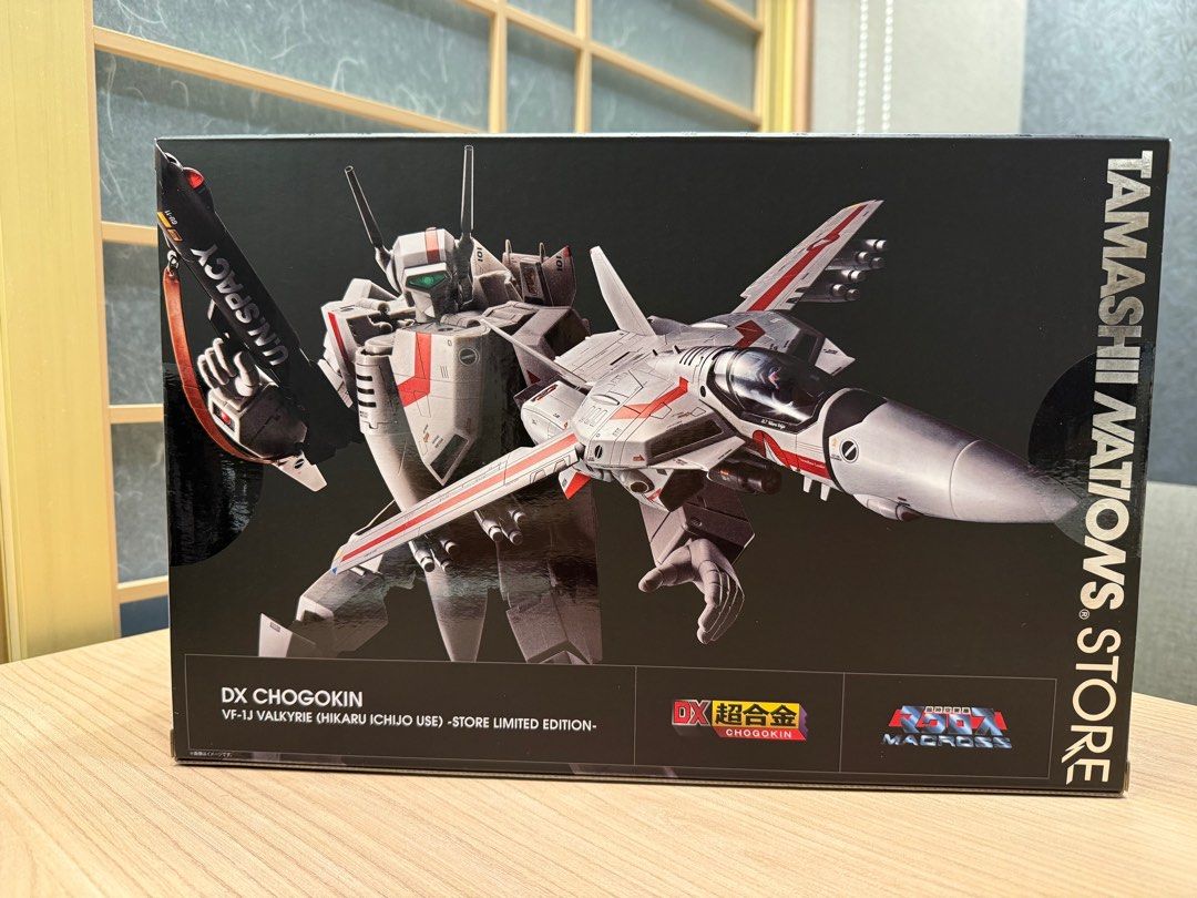 輸送箱未開封 DX超合金 バルキリー VF-1J Exclusive 一条輝機 CHOGOKIN