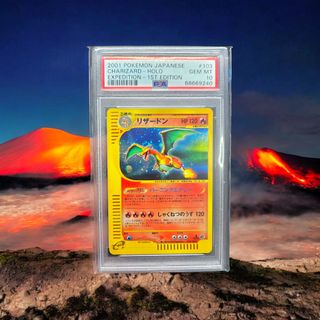 （分類：）位於 。 由 pooka_hk 提交（商品編號 1336735219，圖片 1）。簡介： 。