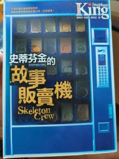 （分類：）位於 。 由 jakedarippa 提交（商品編號 1336698724，圖片 1）。簡介： 。