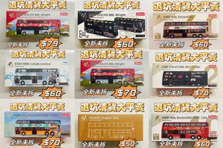 （分類：）位於 。 由 purincar 提交（商品編號 1334482871，圖片 1）。簡介： 。