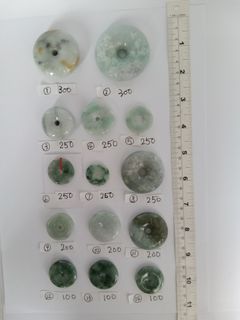 翡翠A玉平安扣，每個價錢如照片顯示，兩個起八折，全部14個七折，no.B17.11.2464223199138562110