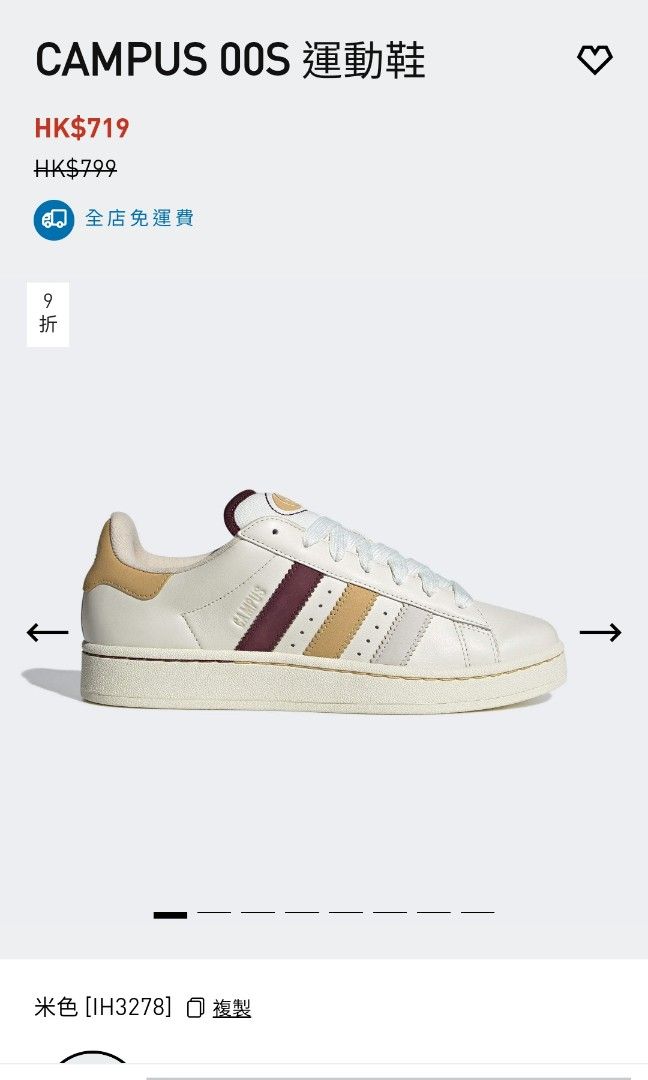 adidas gazelle silver green womens adidas Campus 00s