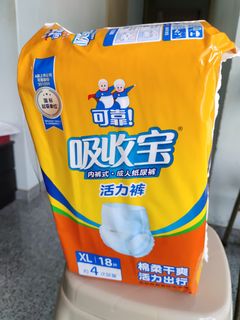 (Category: ) located in . Submitted by yuting-bugis (Listing ID 1336681993, Image 1). Description: .