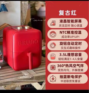 （分類：）位於 。 由 bevived 提交（商品編號 1336694259，圖片 1）。簡介： 。