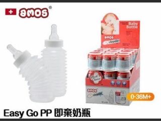 （分類：）位於 。 由 deeson888 提交（商品編號 1336700506，圖片 1）。簡介： 。