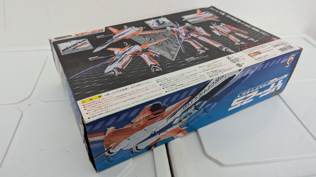 BANDAI DX CHOGOKIN MACROSS FRONTIER YF-25 PROPHECY ACTION FIGURE JAPAN (Category: Toy Figures) located in Singapore. Submitted by adliyash23 (Listing ID 1336701087, Image 3). Description: Unleash the legendary BANDAI DX Chogokin Macross Frontier YF-25 Prophecy Action Figure, a masterpiece that blends engineering excellence with stunning design. This highly detailed and articulated collectible features seamless transformation between Fighter, GERW