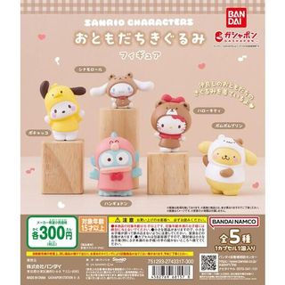 (Category: ) located in . Submitted by hellohanasg (Listing ID 1336691668, Image 1). Description: .