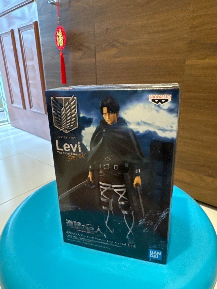 Banpresto Japan Attack On Titan Final Season Eren Yeager & Levi Figure (Category: Toy Figures) located in Singapore. Submitted by darkcreams (Listing ID 1336769767, Image 1). Description: .
