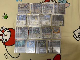 （分類：）位於 。 由 abyss____ 提交（商品編號 1336681420，圖片 1）。簡介： 。