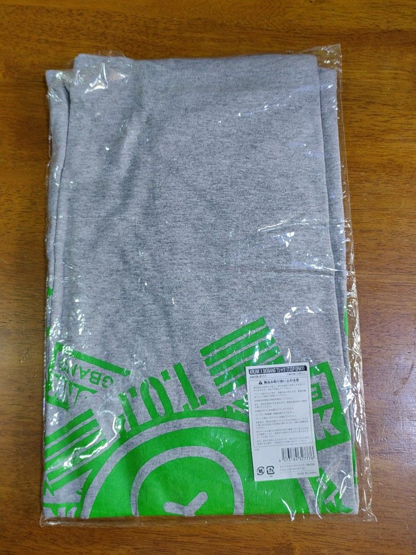 Bigbang T-Shirt Merch (Category: Shirts) located in Cebu City. Submitted by pikapicachuuu_bns (Listing ID 1336785345, Image 2). Description: WTS LFB ↪︎ Bigbang T-shirt Merch 💵 400 📍Official 📍On hand 📍Reply or message to claim #bigbang #kpop #kpopmerch #album #kpopalbum #wts #lfb #willingtosell #lookingforbuyer #vip #daesung #top #gdragon #sol #taeyang #vipmerch #krunk #plush #bigbanglightstick #bigbangmerch #bigbangjapan #vipjapan.